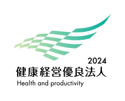 Excellent Health and Productivity Management Corporation 2024