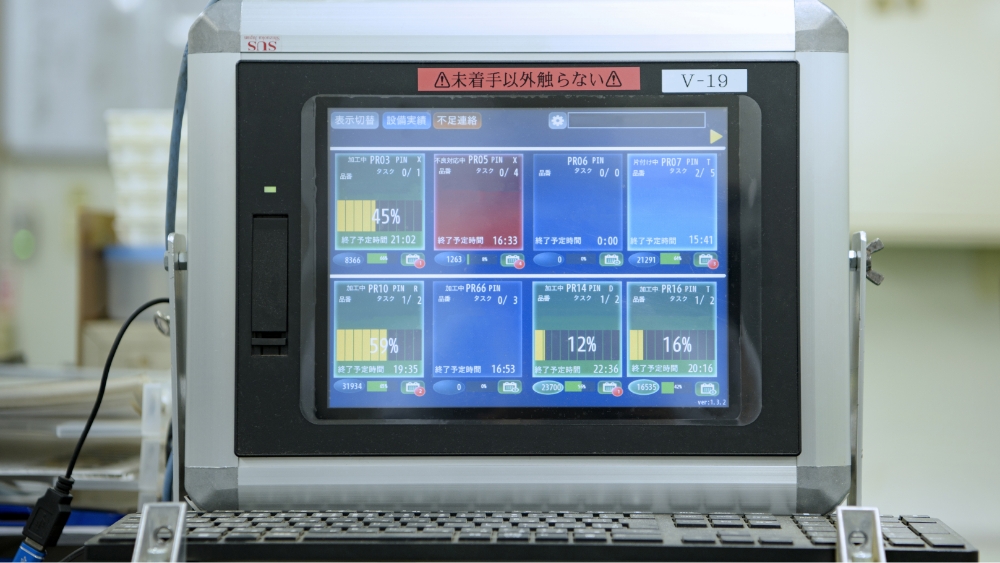 設備の稼働状況を表示する生産管理モニター